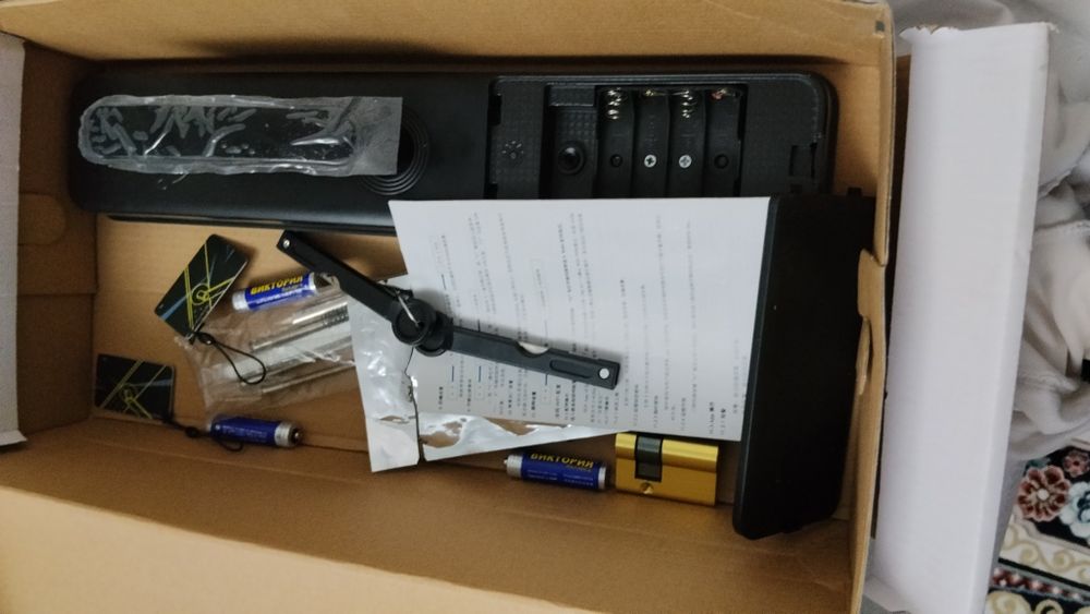 Умный замок  дверной