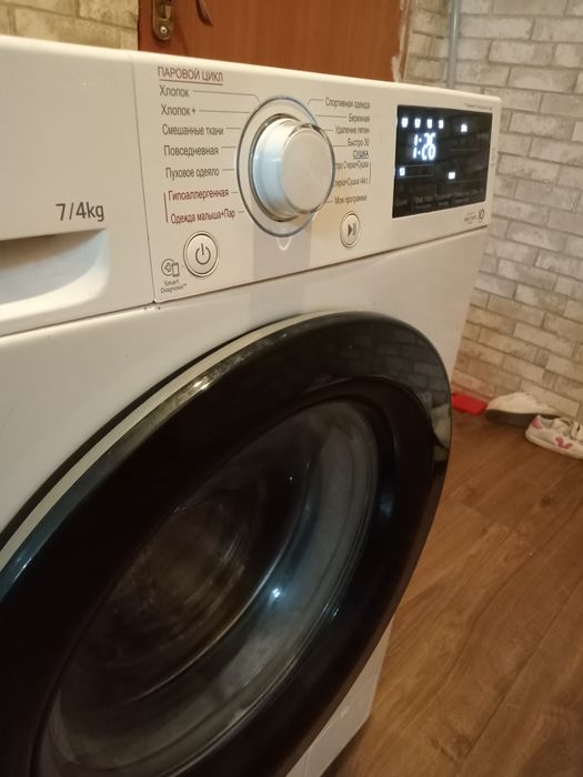 Стиральная машина 2v1