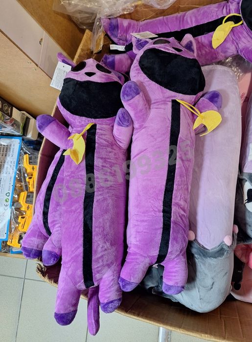 Голяма Плюшена играчка Smiling Critters Cat Nap Лилава котка CatNap