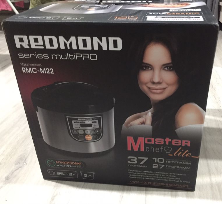 Мультиварка Redmond RMC-M22. 860 Вт. 5 л. Новая.
