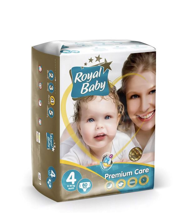 Детские подгузники