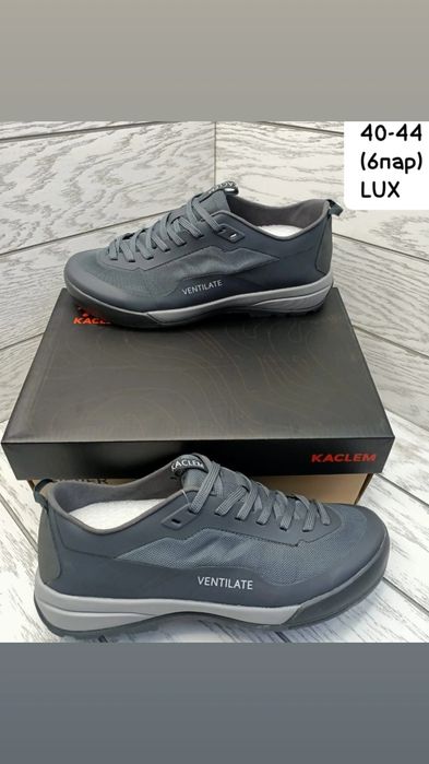 Кроссовки последня пара Скидка