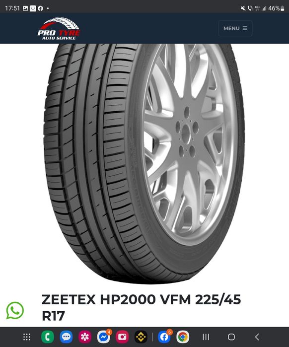 Anvelope vara Zeetex hp2000 vfm 225/45 r17
