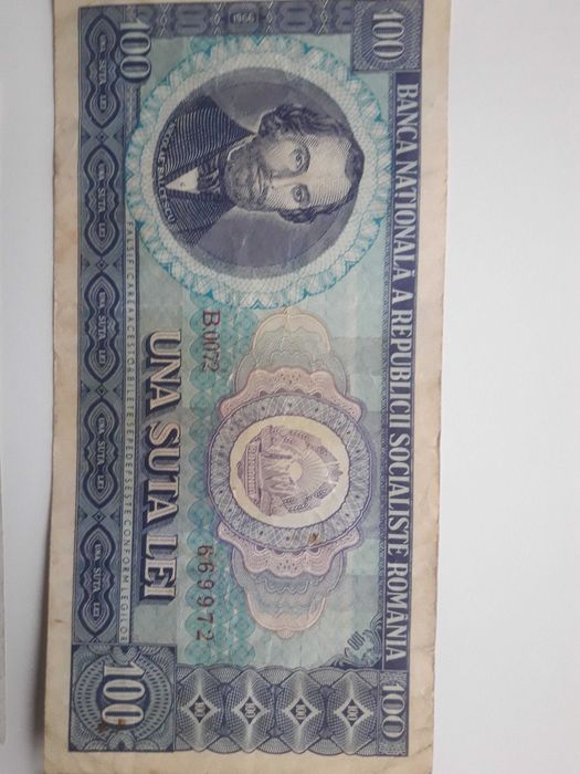 Bancnote foarte vechi si monede aniversare