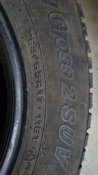 Резина Cordiant Snow Cross 265/65/17