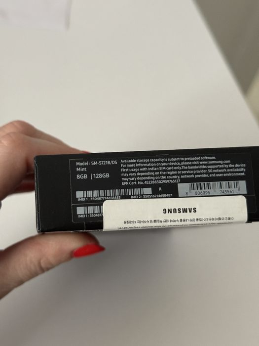 Vand Samsung Galaxy S24 FE NOU SIGILAT