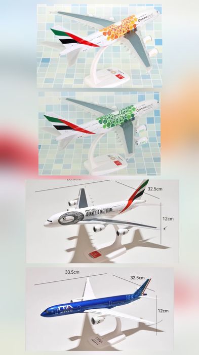 Модели самолетов 26 - 33 см