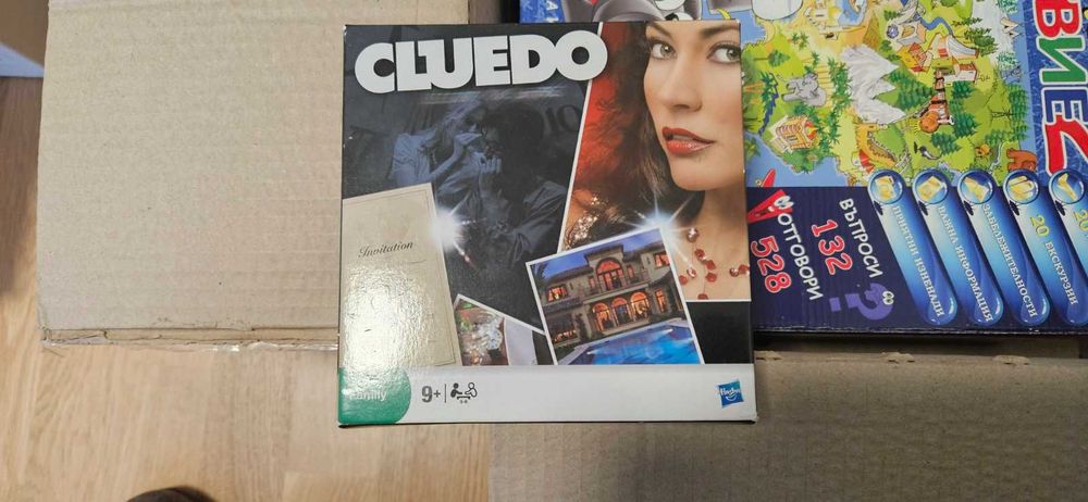 Настолни игри и фокуси