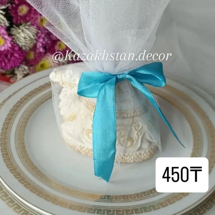 Бонбоньерки, той бастар