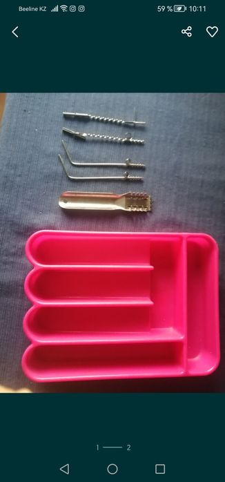 Посуда для кухни