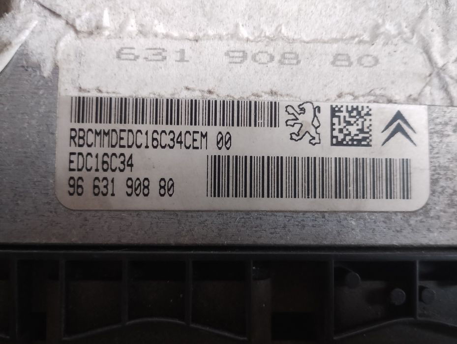 Моторен компютър Peugeot 207, Citroen C4 1,6 hdi