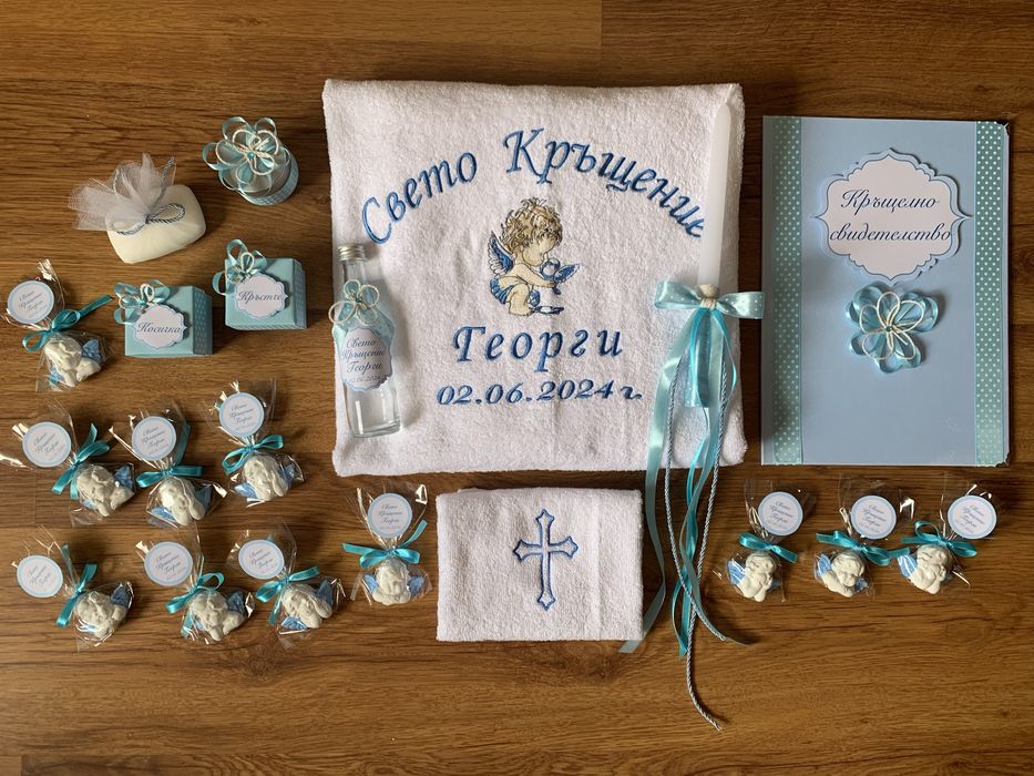 Кръщелни комплекти