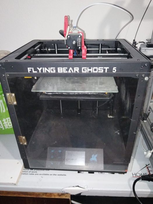 Принтер 3D печать