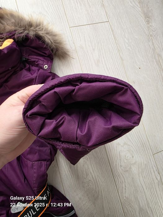 Продам камбез растовка 146