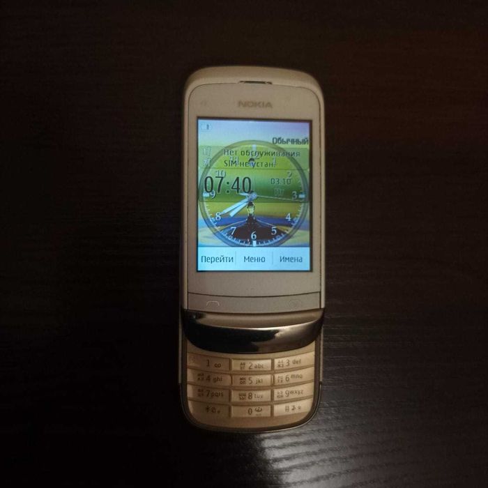 Кнопочный ретро мобильник