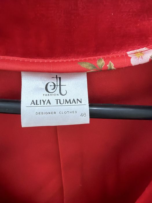 Кәжекей сатылады