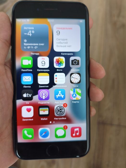 iPhone 7 32гб в отличном состоянии