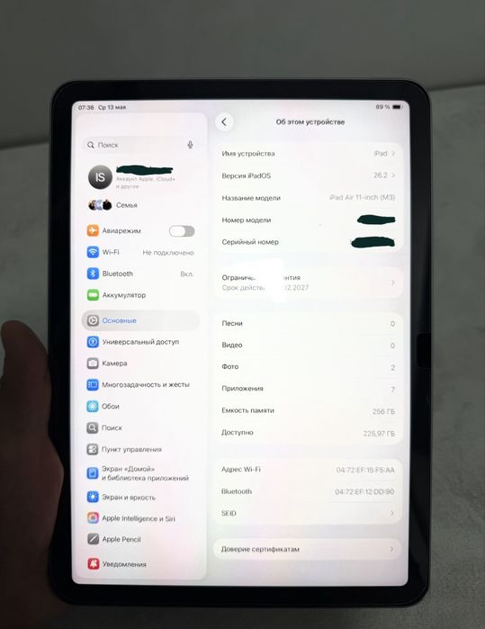 iPad Air M3 (2025)