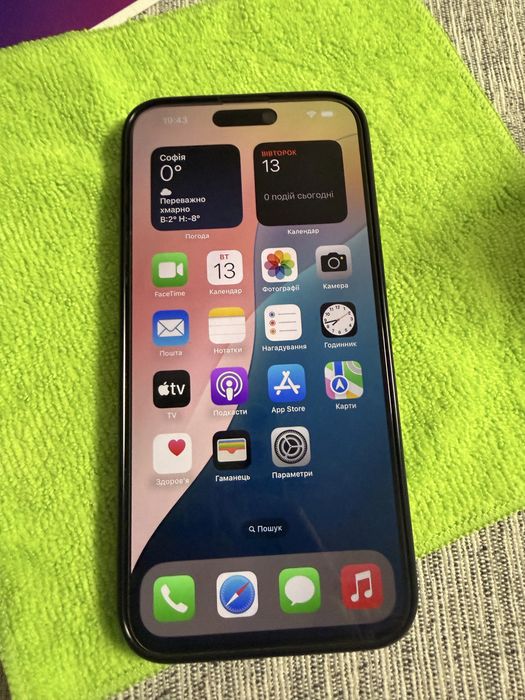 Iphone 15 pro max 1tb White