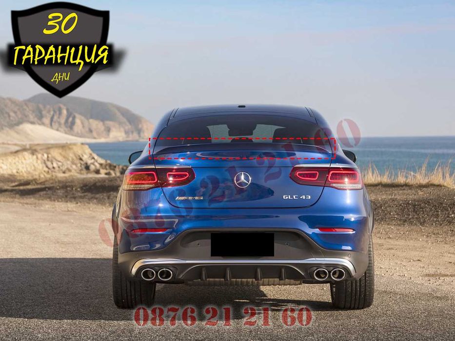 Лип Спойлер Багажник Капак Mercedes AMG GLC C253 Мерцедес ГЛЦ Ц253 АМГ