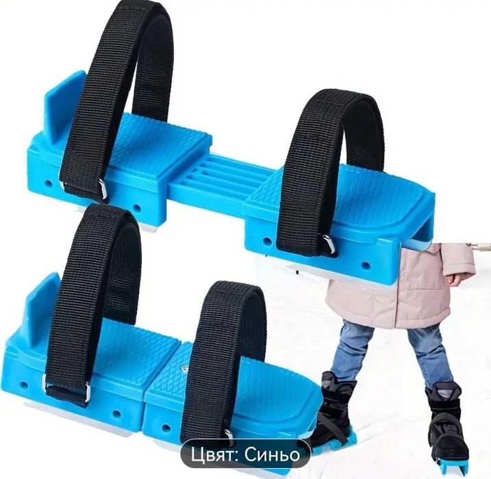 Нови детски зимни кънки