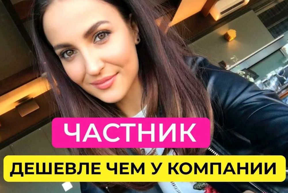 Уборка квартир и коттеджей, клининг, уборка помещений