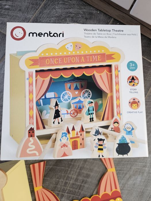 Дървен куклен театър mentari