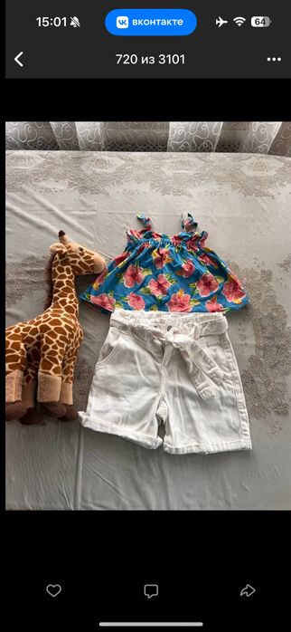 Вещи на девочку 3-7 лет куртки платья кофты