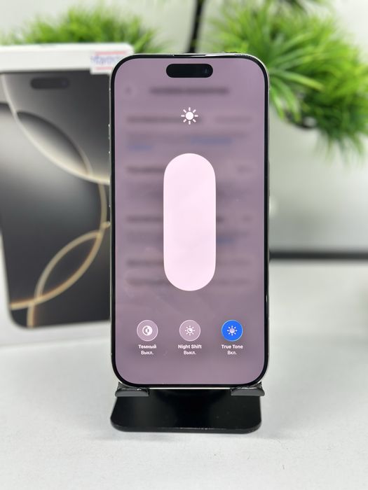 Iphone 16 Pro 128 gb