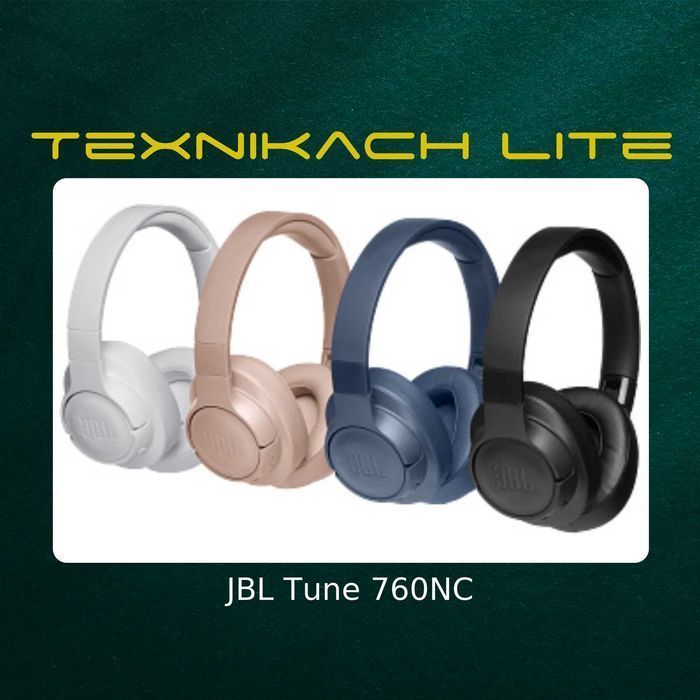 Новый! JBL Tune 760NC Доставка бесплатно