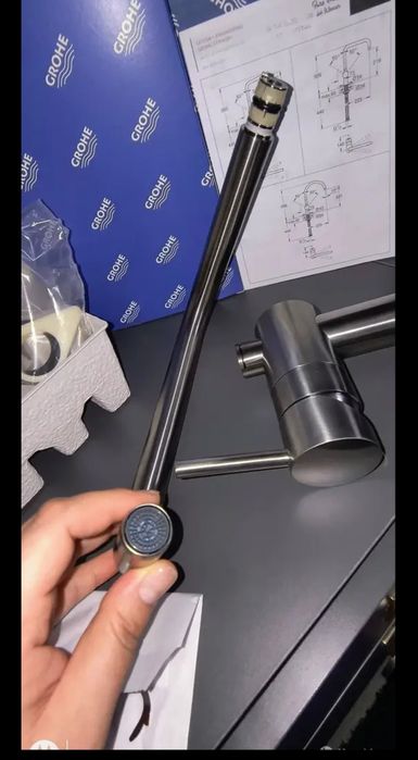 Смеситель для кухни