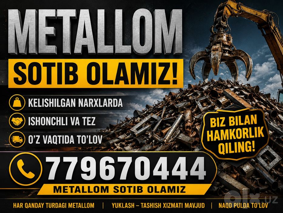 Metalalom  металалом