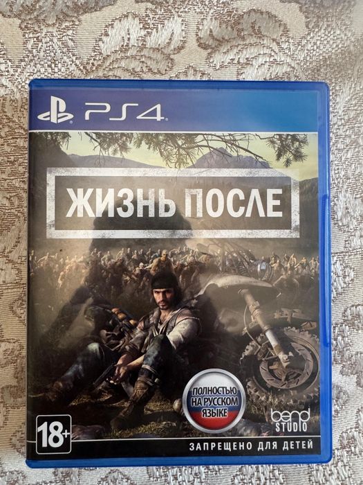 Диски PS4 / Игры для PlayStation 4