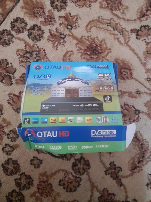 Оту тв сатылады срочна