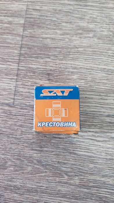 Продам рулевую крестовину