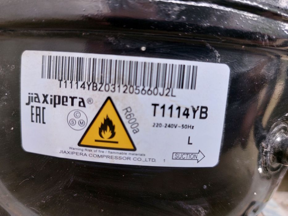 Холодильник без фреона