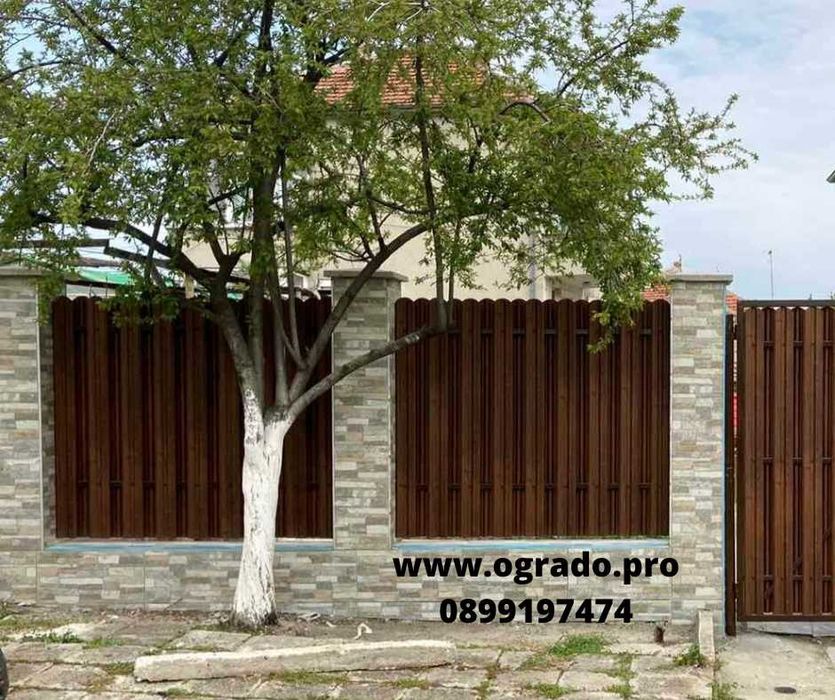 ПРОМОЦИЯ - Метална ограда, ограда за двор, оградка