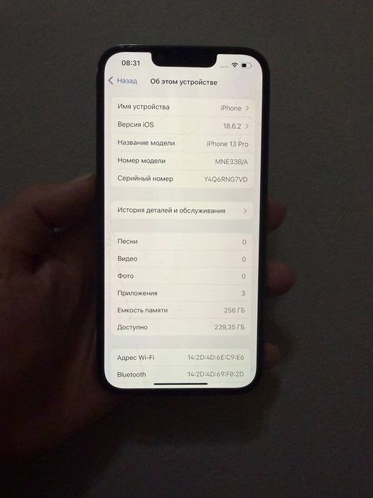 Без ремонта iPhone 13 Pro | айфон 13 про 256 гб 76 % АКБ