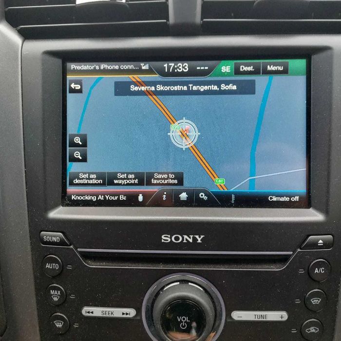 2025 навигация ъпдейт Ford Форд Sd Card Сд Карта USB map update EU BG