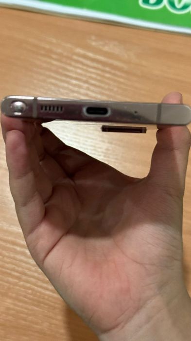 Samsung Galaxy Note 20 Ultra