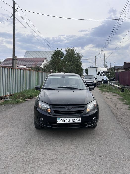 Прожам ладу гранту