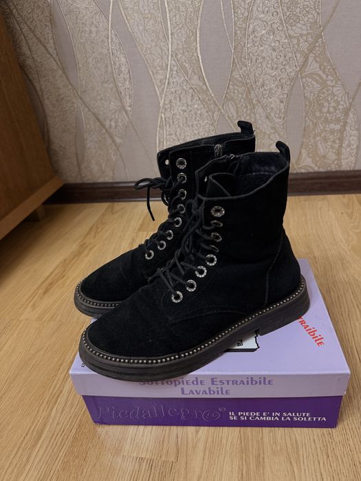 Демисезонная обувь