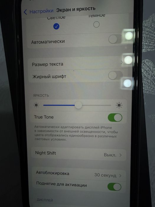 iPhone 12 pro 128 графит