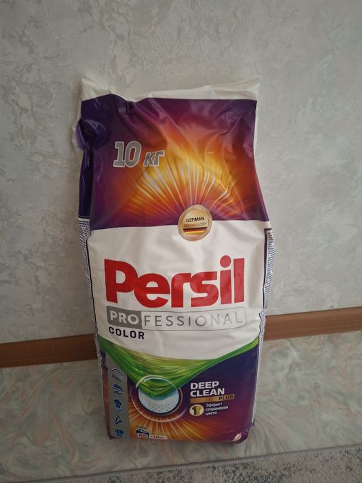 Продам стиральный порошок Persil