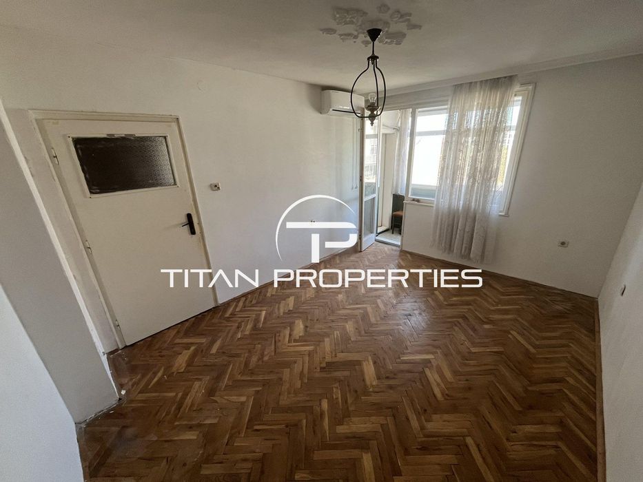 Ключ в офиса! Многостаен апартамент с АКТ 16 в ж.к Меден рудник зона