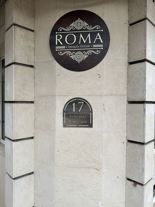 Дава се под наем  в Варна, Лятно кино Тракия -  кв.м за 154.53 € - Снимка #5