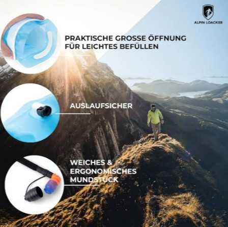 Хидратираща система Alpin Loacker, 2 литра, супер лека система