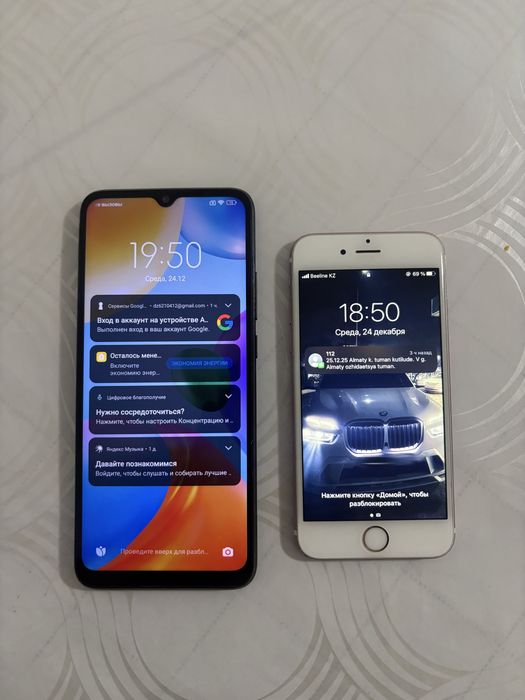 Iphone 6s Redmi срочно продам