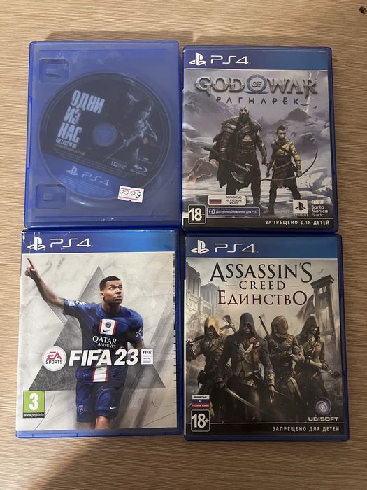 Игры на playstation 4