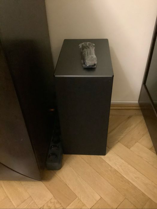 Soundbar LG S75Q cu subwoofer wireless 3.1.2, 380W